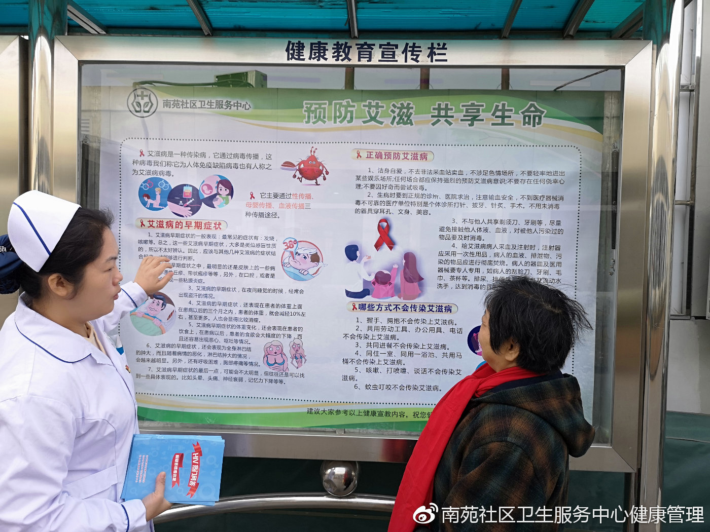 强化农贸市场监管与检测 城乡“农产品诊所”体系构建路径探析