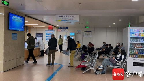 门诊、床位与疫苗 “海南实践”延伸下的医疗服务升级